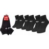 PUMA štvrťkové ponožky členkové 6 PÁROV veľ. 39/42 čierne PUMA štvrťkové ponožky členkové 6 PÁROV veľ. 39/42 čierne