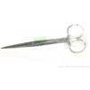 Celimed nůžky 6-0046-B rov.hrotn.14 cm Celimed nůžky 6-0046-B rov.hrotn.14 cm