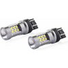 Amio 02126 LED žiarovky CANBUS 3030 24SMD T20 7443 W21/5W White 12V/24V Amio 02126 LED žiarovky CANBUS 3030 24SMD T20 7443 W21/5W White 12V/24V