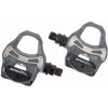 Pedále Shimano SPD-SL PD-R550 sivé + kufre BOX PL Pedále Shimano SPD-SL PD-R550 sivé + kufre BOX PL
