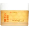 KSECRET - SEOUL 1988 Capsule Cream: Niacinamide 5% + Yuja - Rozjasňujúci kapsulový krém s 5% niacínamidom a yuzu 50ml KSECRET - SEOUL 1988 Capsule Cream: Niacinamide 5% + Yuja - Rozjasňujúci kapsulový krém s 5% niacínamidom a yuzu 50ml