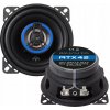 Autotek ATX42 2-pásmový reproduktor do auta 120 W, okrúhly, 2 ks Autotek ATX42 2-pásmový reproduktor do auta 120 W, okrúhly, 2 ks