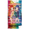 Detská osuška Bábiky Rainbow High Fashion Party Detská osuška Bábiky Rainbow High Fashion Party