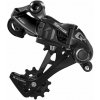 SRAM AM RD GX 1X11SPD LONGUS BLK SRAM AM RD GX 1X11SPD LONGUS BLK