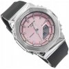 Dámske hodinky Casio GM-S2110-4AER Dámske hodinky Casio GM-S2110-4AER