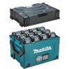 MAKITA Nabíjací adaptér BCC02 pre 12 akumulátorov XGT 1914U0-3 MAKITA Nabíjací adaptér BCC02 pre 12 akumulátorov XGT 1914U0-3
