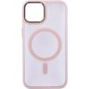 Kryt na mobil WG Iron Eye Magnet na iPhone 13/14 - lososový (11676) ružový Kryt na mobil WG Iron Eye Magnet na iPhone 13/14 - lososový (11676) ružový