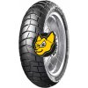 Metzeler Karoo Street 140/80 R17 69V TL Metzeler Karoo Street 140/80 R17 69V TL