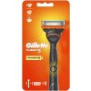 Gillette Fusion 5 pánsky batériový holiaci strojček + náhradná hlavica 1 ks Gillette Fusion 5 pánsky batériový holiaci strojček + náhradná hlavica 1 ks