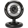 Defender C-110 Web kamera, čierno-šedá 0.3 Mpix, USB 2.0, pre notebook/LCD Defender C-110 Web kamera, čierno-šedá 0.3 Mpix, USB 2.0, pre notebook/LCD