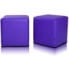 Sedací vak taburetka Block kocka fialová ekokoža TiaHome Sedací vak taburetka Block kocka fialová ekokoža TiaHome