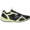 Pánska fitness obuv Under Armour Reign XT Fade Green/Black/Titanium US 10 Pánska fitness obuv Under Armour Reign XT Fade Green/Black/Titanium US 10