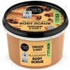 Organic Shop prírodný telový peeling Škorica a Med 250 ml Organic Shop prírodný telový peeling Škorica a Med 250 ml