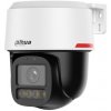 Dahua IPC-UPT3859C1-S-PV-PRO 8 Mpx PT IP kamera Dahua IPC-UPT3859C1-S-PV-PRO 8 Mpx PT IP kamera