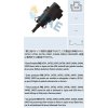 Spínač brzdových svetiel FAE 24847 Spínač brzdových svetiel FAE 24847