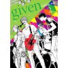 Given, Vol. 2 (Natsuki Kizu)(Brožovaná) Given, Vol. 2 (Natsuki Kizu)(Brožovaná)