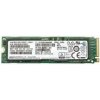 HP 512GB PCIe-4x4 NVME TLC, 406L8AA (406L8AA) HP 512GB PCIe-4x4 NVME TLC, 406L8AA (406L8AA)