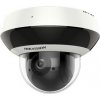 Hikvision DS 2DE2A404IWG1 E Hikvision DS 2DE2A404IWG1 E
