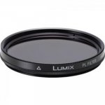 Panasonic DMW-LPL46E