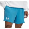 Under Armour UA Rival Terry 6in Short 1382427-452