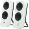 Logitech Z207 Audio System 2.0 with Bluetooth white 980-001292 - PC Reproduktory 2.0 Logitech Z207 Audio System 2.0 with Bluetooth white 980-001292 - PC Reproduktory 2.0