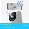 TP-LINK Tapo Pan/Tilt AI Home Security Wi-Fi Camera SPEC: 2K (2560x1440) 4MP, Starlight Sensor, 2.4 GHz Wi-Fi, 802.11b/g/n, 12V Tapo C225 TP-LINK Tapo Pan/Tilt AI Home Security Wi-Fi Camera SPEC: 2K (2560x1440) 4MP, Starlight Sensor, 2.4 GHz Wi-Fi, 802.11b/g/n, 12V Tapo C225