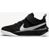Nike TEAM HUSTLE D 10 EUR 28.5 Nike TEAM HUSTLE D 10 EUR 28.5