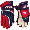 Hokejové rukavice Bauer Vapor 3X Pro Sr