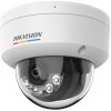 HIKVISION DS-2CD1147G2H-LIU(2,8 mm) HIKVISION DS-2CD1147G2H-LIU(2,8 mm)