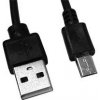 Púzdro EVOLVEO microUSB, kabel pro StrongPhone G4/G2/Q8/Q7/Q4/D2/D2 Mini/WiFi/RG300/Accu/X1/X2/X3/X4/Z1 Púzdro EVOLVEO microUSB, kabel pro StrongPhone G4/G2/Q8/Q7/Q4/D2/D2 Mini/WiFi/RG300/Accu/X1/X2/X3/X4/Z1