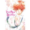 Hatsu Haru, Vol. 1 Hatsu Haru, Vol. 1