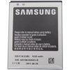 Batéria Samsung i9100 Galaxy S II