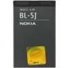 Nokia BL-5J batéria Li-Ion 1320 mAh N5800 Variant:: Baterka