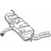 BOSAL Koncový tlmič výfuku 227-231 BOSAL Koncový tlmič výfuku 227-231
