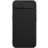 Nillkin CamShield PRO Magnetic Zadní Kryt pro Apple iPhone 16e Black 57983125269 (57983125269) Nillkin CamShield PRO Magnetic Zadní Kryt pro Apple iPhone 16e Black 57983125269 (57983125269)