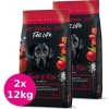 FITMIN Dog FOR LIFE Beef & Rice 2x12kg FITMIN Dog FOR LIFE Beef & Rice 2x12kg
