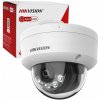 Hikvision DS-2CD1163G2-LIU (2.8mm)