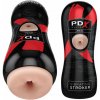 PDX Elite Anal Vibrating Stroker