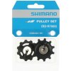Shimano Kladky prehadz. 105 RDR7000 11-k. Shimano Kladky prehadz. 105 RDR7000 11-k.