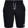 Pánske šortky Under Armour XL Pánske šortky Under Armour XL