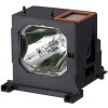 Lampa pre projektor Sony BRAVIA VPL-VW60 (LMP-H200) varianta: Kompatibilná lampa bez modulu Lampa pre projektor Sony BRAVIA VPL-VW60 (LMP-H200) varianta: Kompatibilná lampa bez modulu