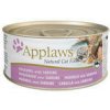 Konzerva APPLAWS Cat Mackerel & Sardine 70g Konzerva APPLAWS Cat Mackerel & Sardine 70g