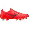 Mizuno Morelia Neo III Elite Mix p1gc2091-060