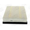 Vzduchový filter CHAMPION (FEDERAL-MOGUL) CAF100567P Vzduchový filter CHAMPION (FEDERAL-MOGUL) CAF100567P