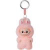 Prívesok na kľúče POP MART Labubu Monsters Pin For Love Series Blind box (A-M)