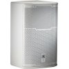 JBL Professional PRX412M-WH JBL Professional PRX412M-WH