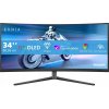 Monitor Philips Evnia QD OLED 34M2C6500/00 3440 x 1440 (UWQHD) 175 Hz Monitor Philips Evnia QD OLED 34M2C6500/00 3440 x 1440 (UWQHD) 175 Hz