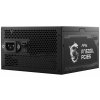 MSI MAG A750GL PCIE5 750W 306-7ZP8E11-CE0 MSI MAG A750GL PCIE5 750W 306-7ZP8E11-CE0