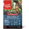 Orijen Guardian 8 Cat 1,8 kg Orijen Guardian 8 Cat 1,8 kg