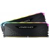 Corsair Vengeance RS DDR4 16GB 3200MHz CL16 (2x8GB) CMG16GX4M2E3200C16
